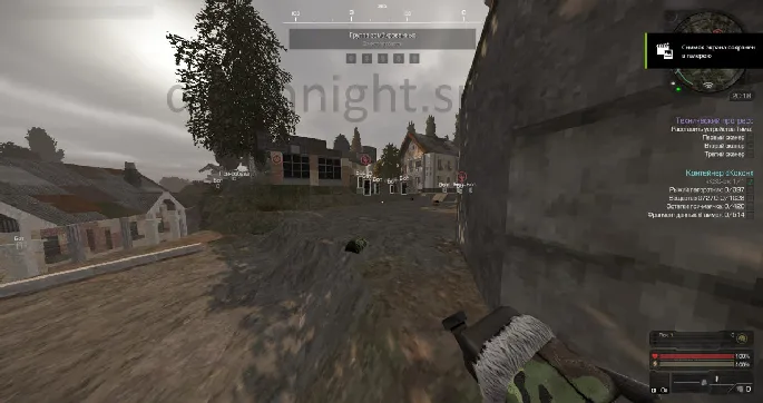 DEATHNIGHT preview